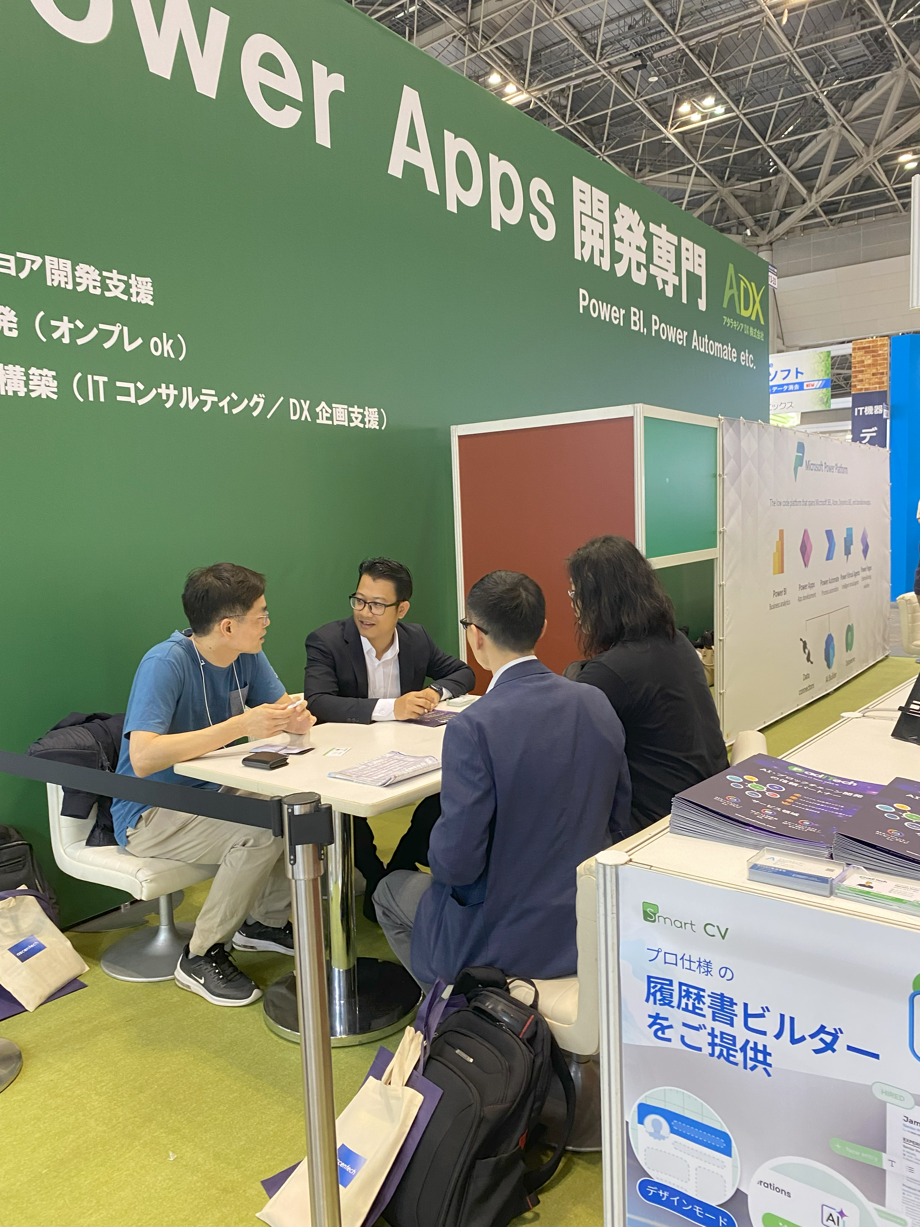 展示会写真2